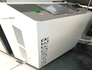 Gas Humidifier
