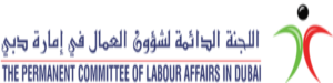 PLA Logo