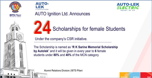 AUTO Ltd. SCHOLARSHIP Announcement